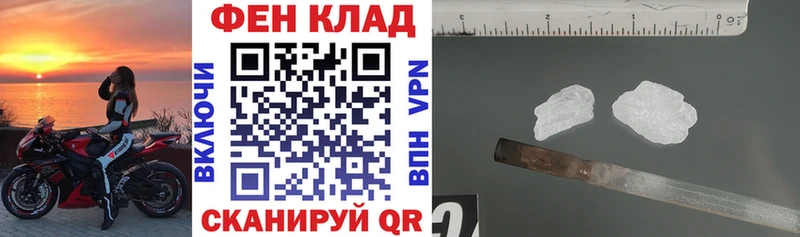 Амфетамин 98%  что такое   Харовск 