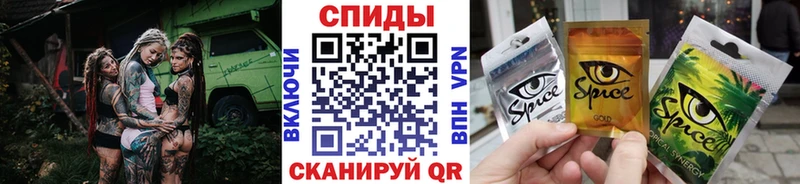 как найти наркотики  Харовск  shop Telegram  БУТИРАТ GHB 