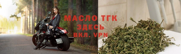 марки lsd Аркадак