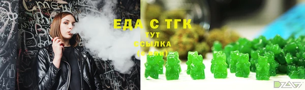 марки lsd Аркадак