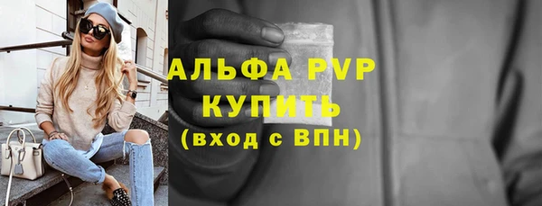 кокаин колумбия Тобольск