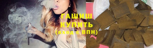 стафф Тихорецк