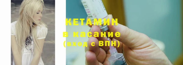 кокаин колумбия Тобольск
