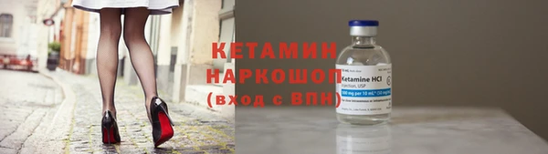 марки lsd Аркадак