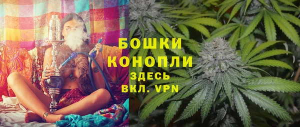 амфетамин Тихвин
