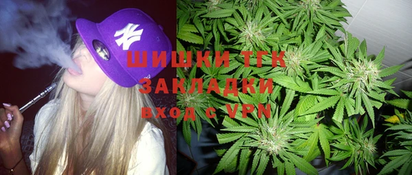 кокаин Алексин