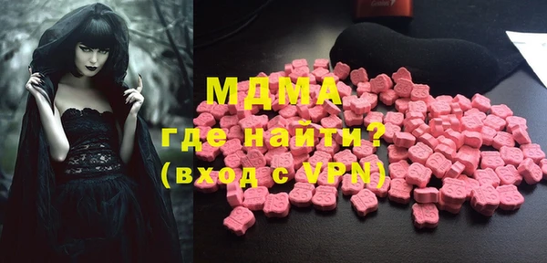 амфетамин Тихвин