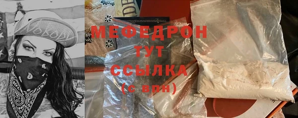 марки lsd Аркадак
