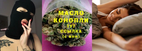 марки lsd Аркадак