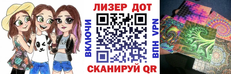 Наркотические марки 1,5мг  даркнет наркотические препараты  Харовск 
